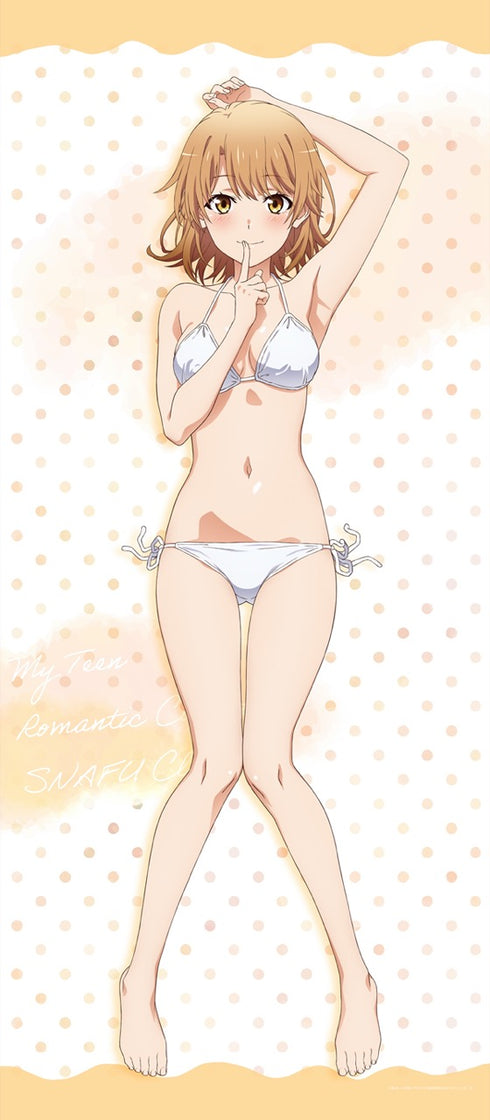 『やはり俺の青春ラブコメはまちがっている。完』【描き下ろし】BIGタペストリー いろは (白ビキニ)